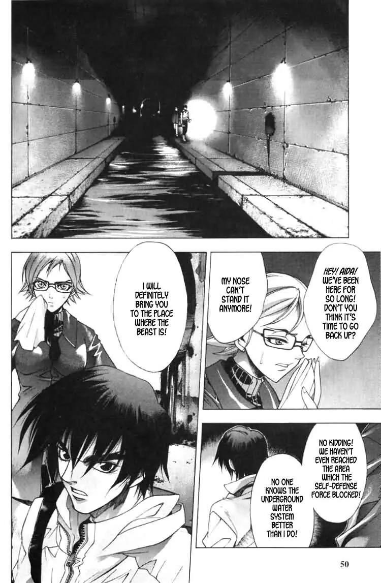 Kamikaze Chapter 30 page 39 - Chapter 30: Battle At The Gulf Of Tokyo