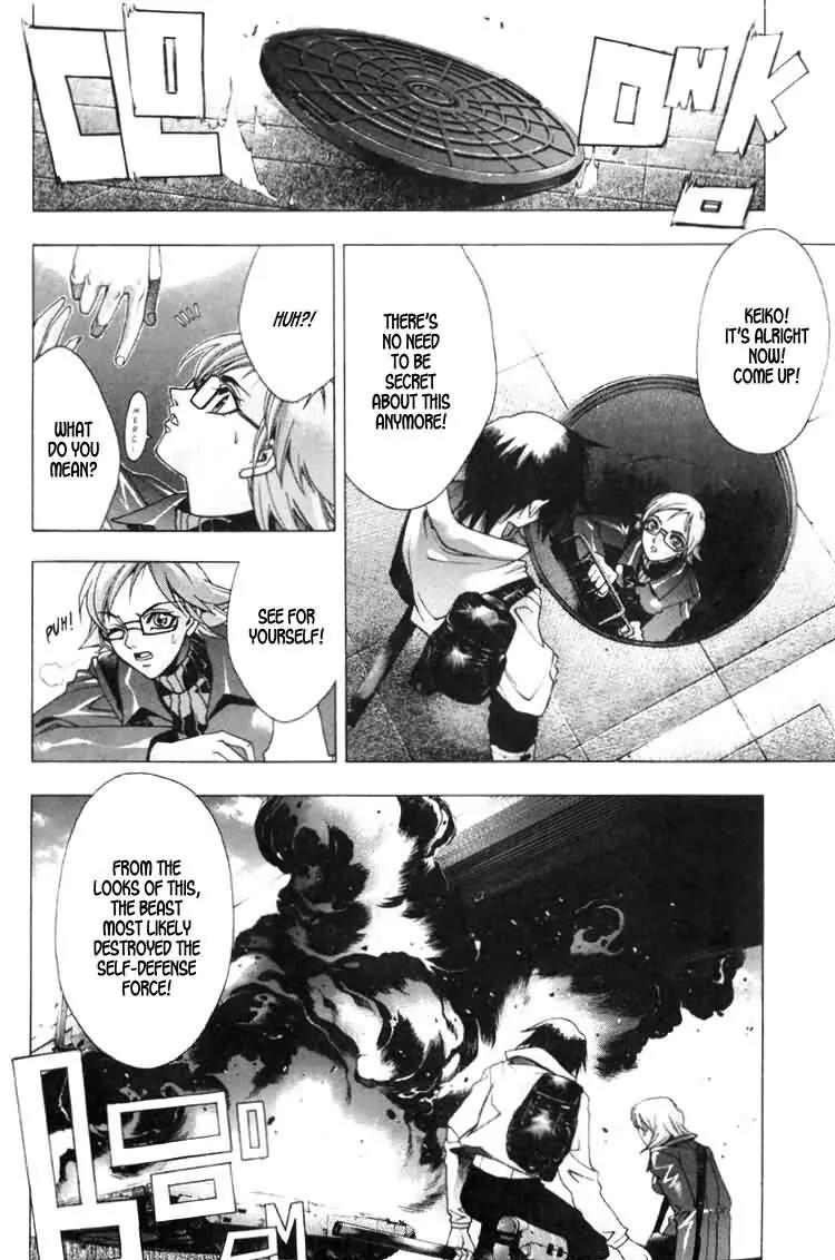 Kamikaze Chapter 30 page 41 - Chapter 30: Battle At The Gulf Of Tokyo