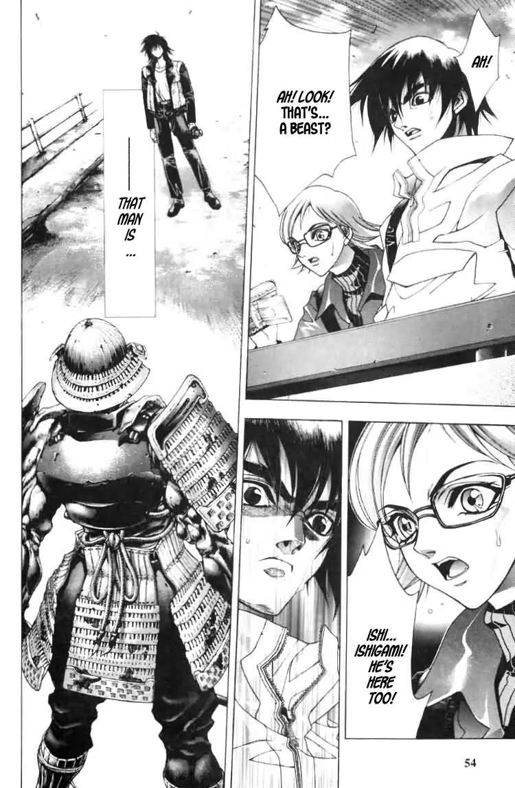 Kamikaze Chapter 30 page 43 - Chapter 30: Battle At The Gulf Of Tokyo