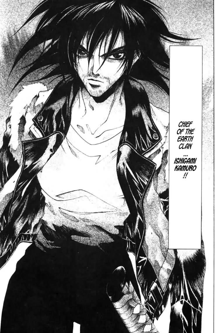 Kamikaze Chapter 30 page 44 - Chapter 30: Battle At The Gulf Of Tokyo