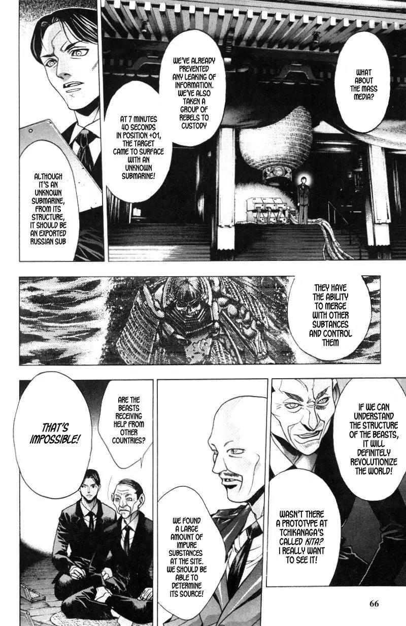 Kamikaze Chapter 31 page 10 - Chapter 31: Evolution Of Power