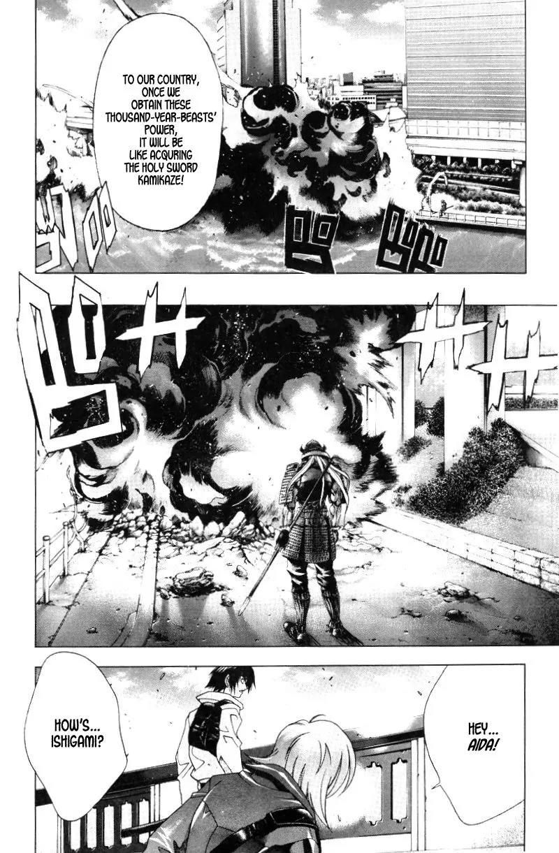 Kamikaze Chapter 31 page 12 - Chapter 31: Evolution Of Power