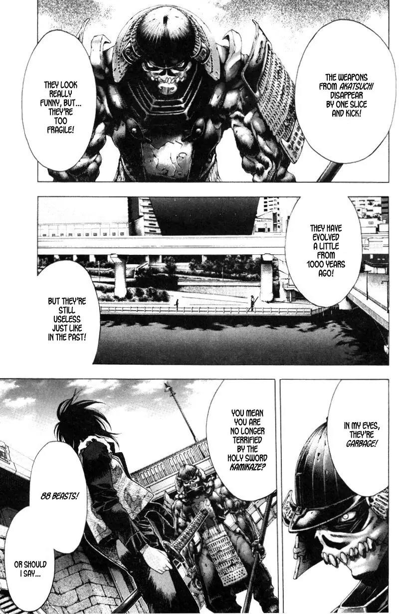Kamikaze Chapter 31 page 2 - Chapter 31: Evolution Of Power