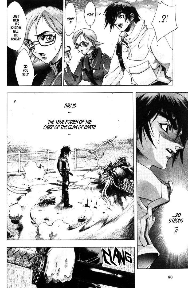 Kamikaze Chapter 31 page 22 - Chapter 31: Evolution Of Power