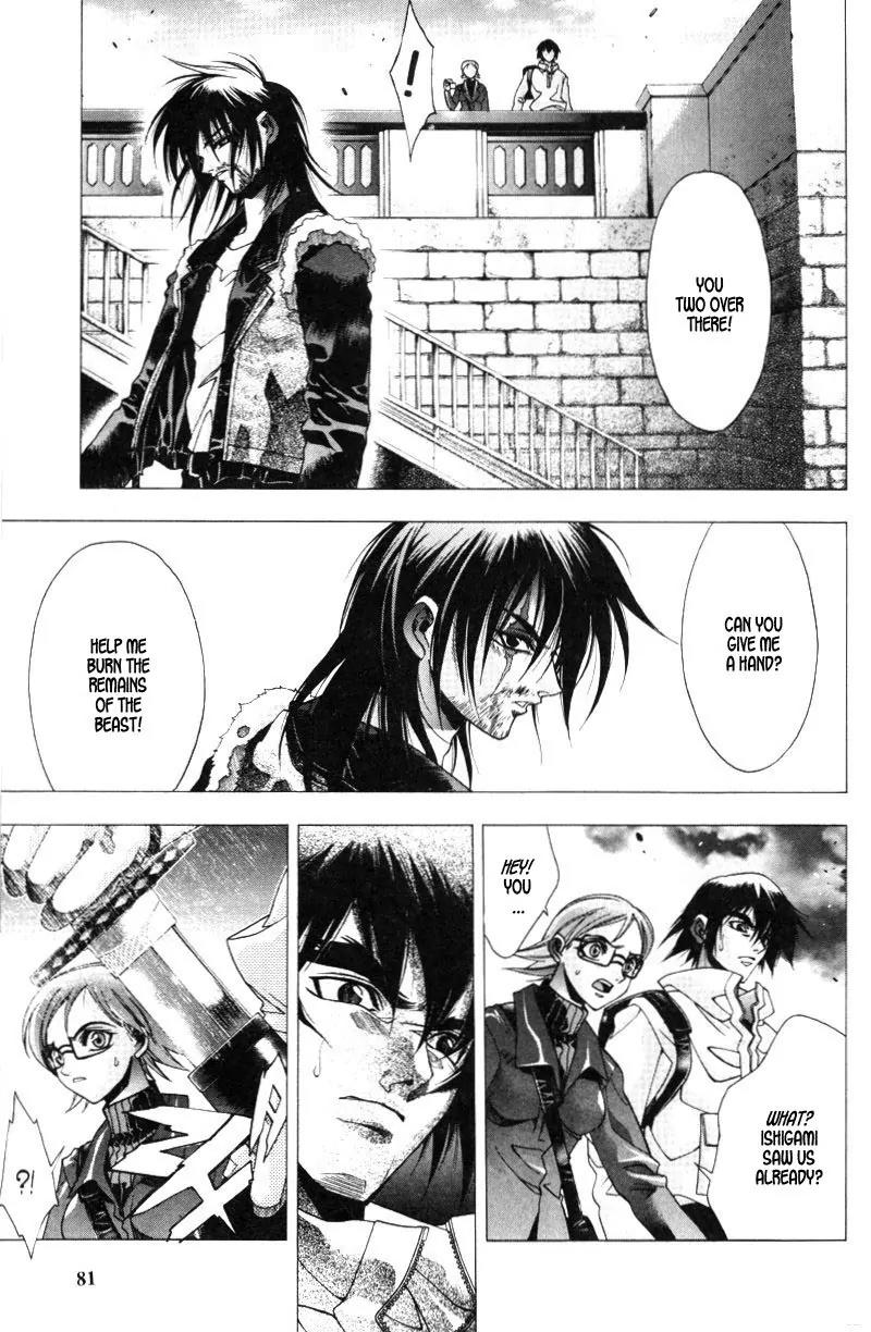 Kamikaze Chapter 31 page 23 - Chapter 31: Evolution Of Power