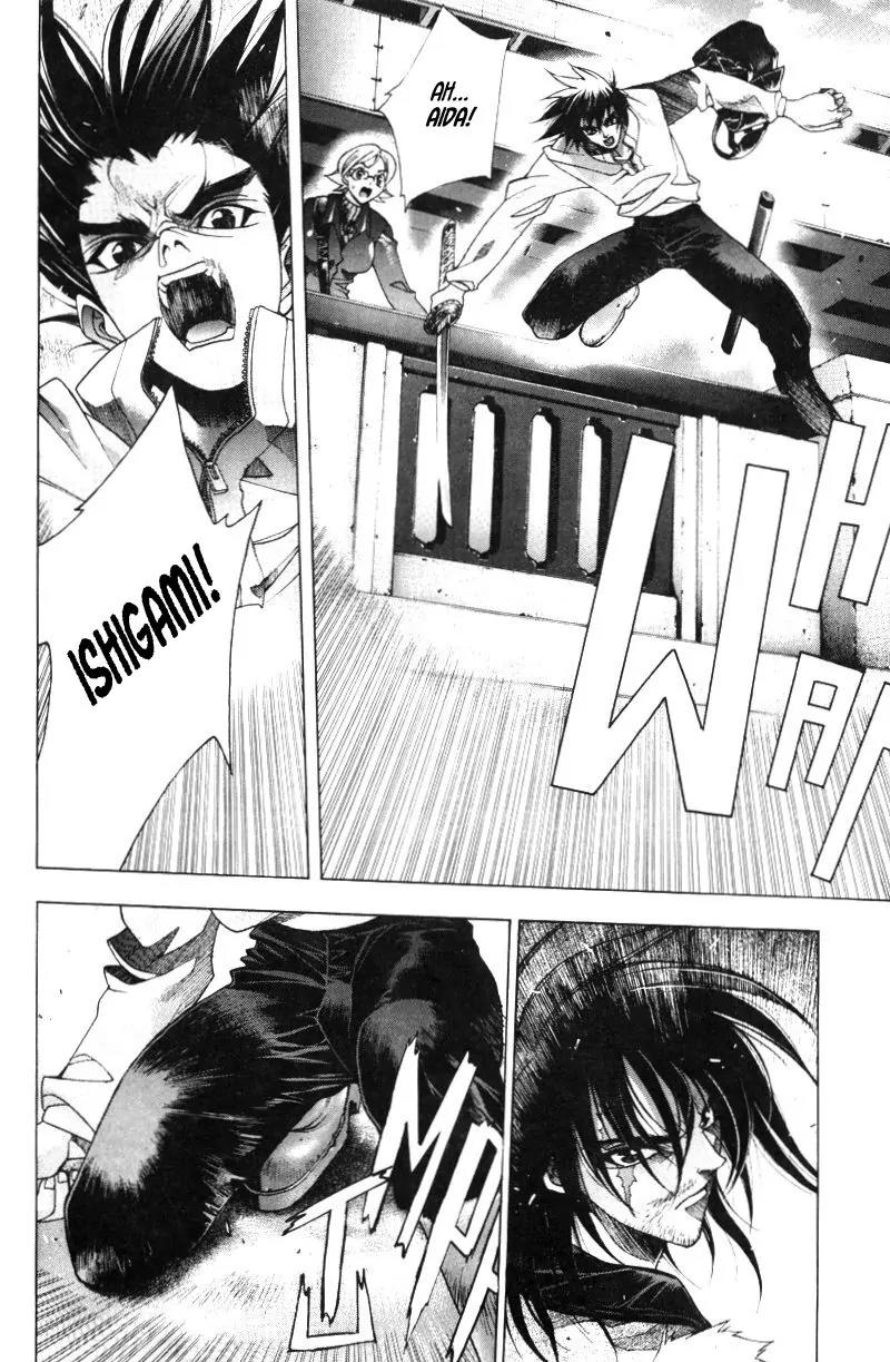 Kamikaze Chapter 31 page 24 - Chapter 31: Evolution Of Power