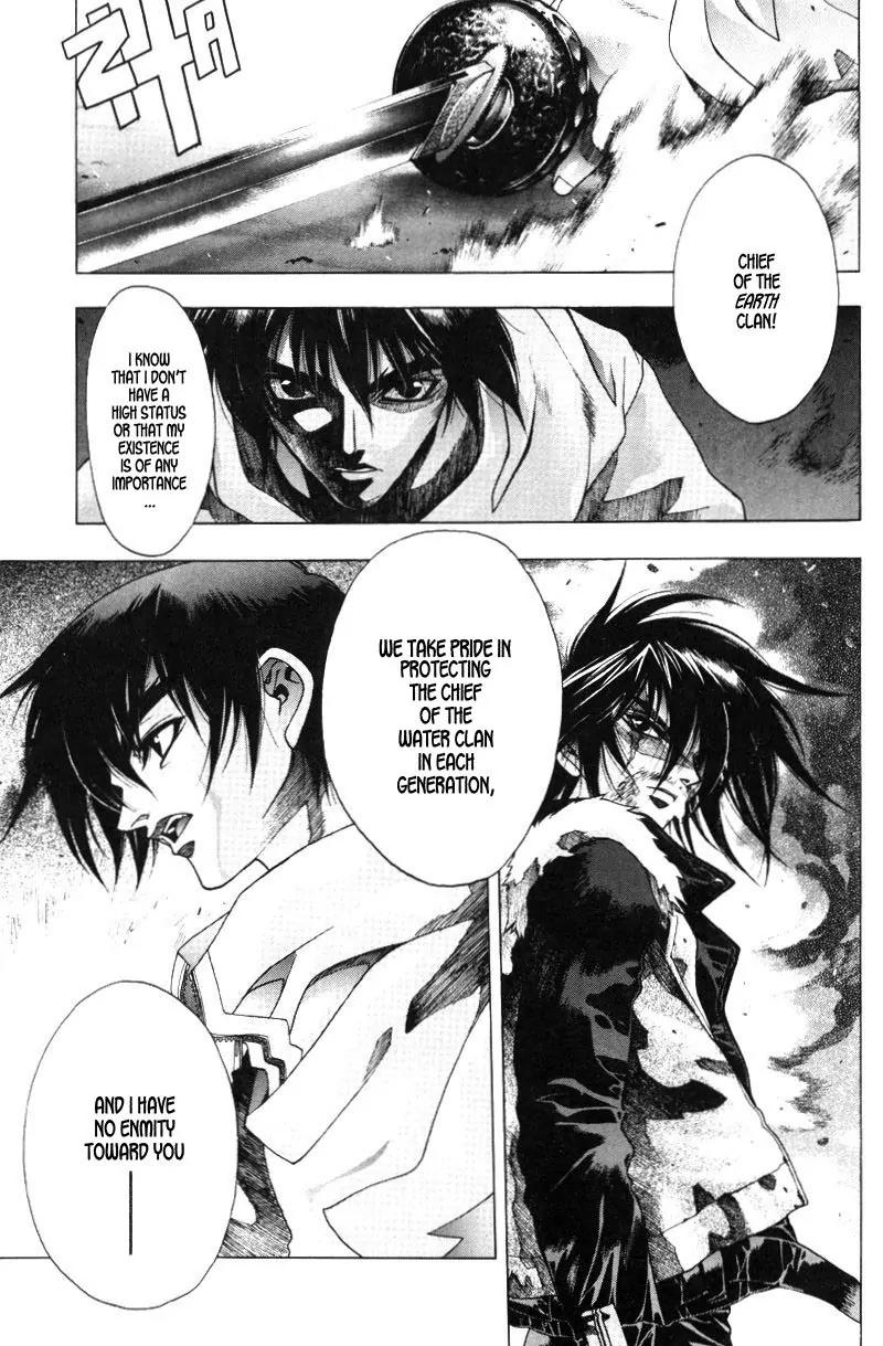 Kamikaze Chapter 31 page 25 - Chapter 31: Evolution Of Power