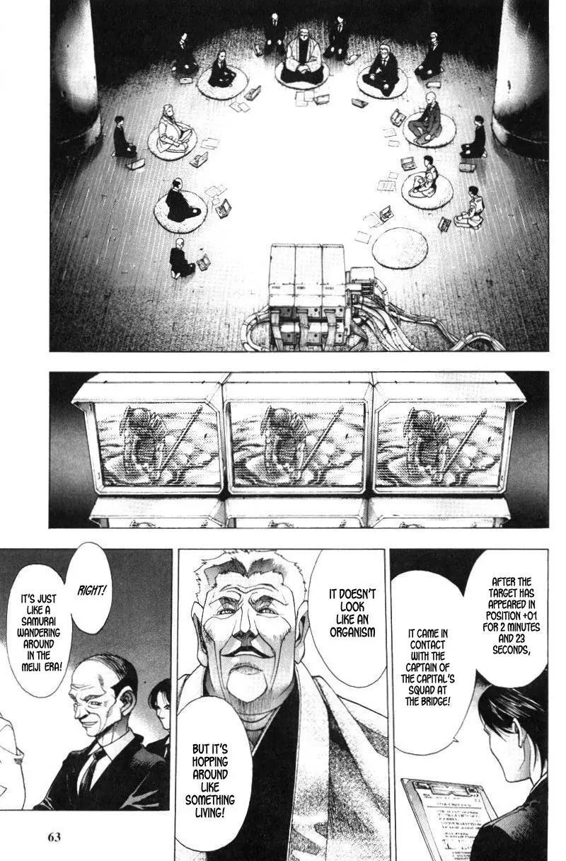 Kamikaze Chapter 31 page 7 - Chapter 31: Evolution Of Power