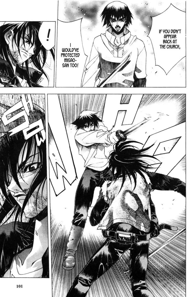 Kamikaze Chapter 32 page 16 - Chapter 32: Samurai
