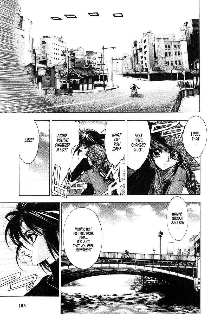 Kamikaze Chapter 32 page 18 - Chapter 32: Samurai