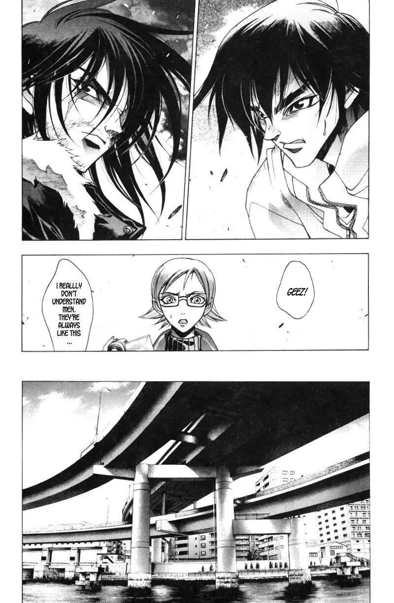 Kamikaze Chapter 32 page 2 - Chapter 32: Samurai