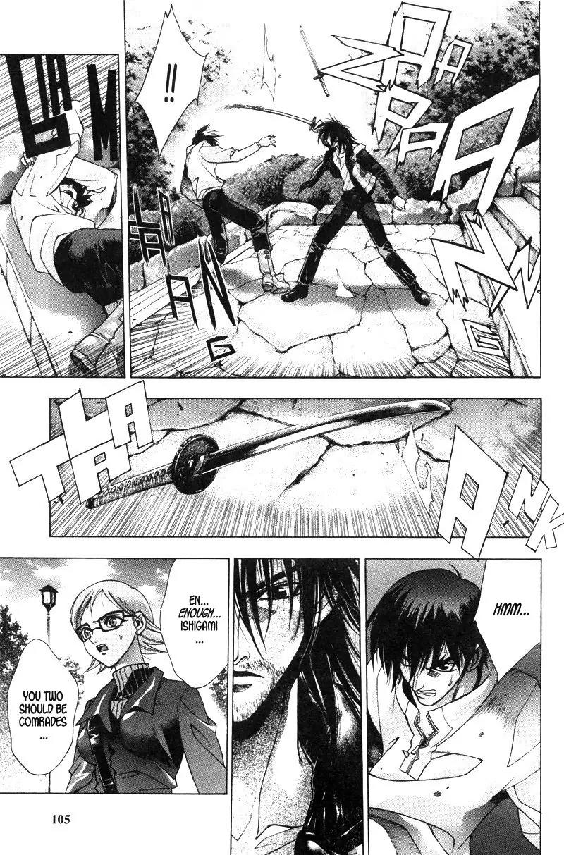 Kamikaze Chapter 32 page 20 - Chapter 32: Samurai