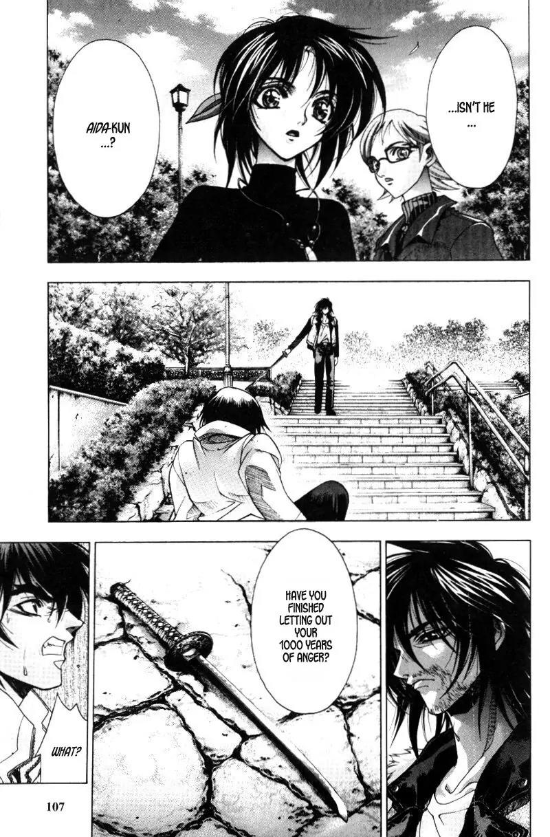 Kamikaze Chapter 32 page 22 - Chapter 32: Samurai