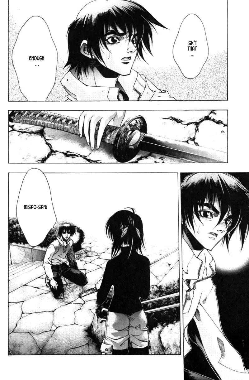 Kamikaze Chapter 32 page 24 - Chapter 32: Samurai