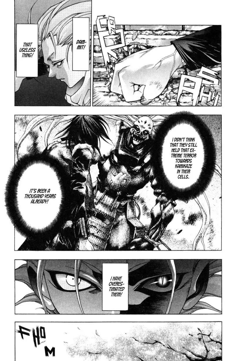Kamikaze Chapter 32 page 27 - Chapter 32: Samurai
