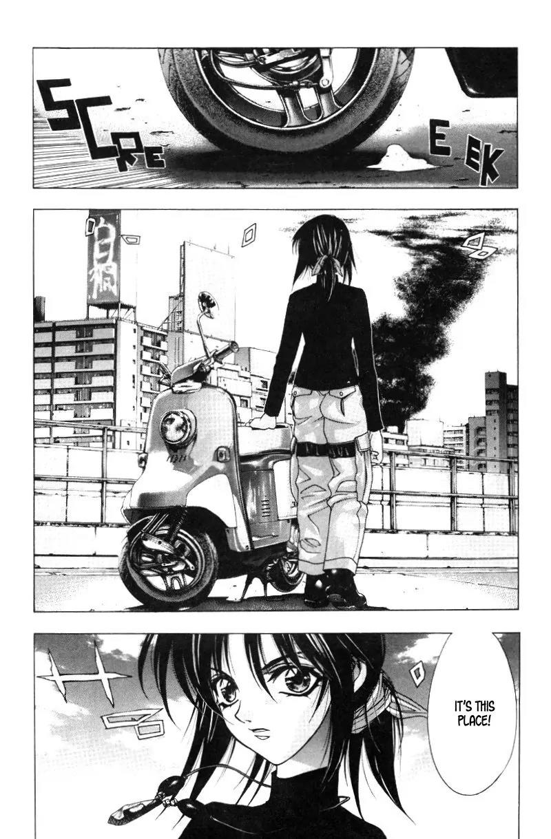 Kamikaze Chapter 32 page 3 - Chapter 32: Samurai