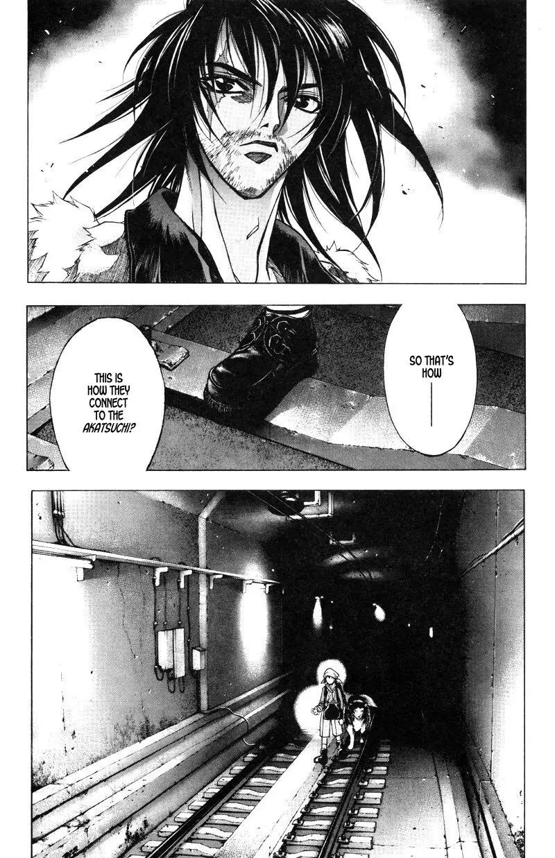 Kamikaze Chapter 32 page 5 - Chapter 32: Samurai
