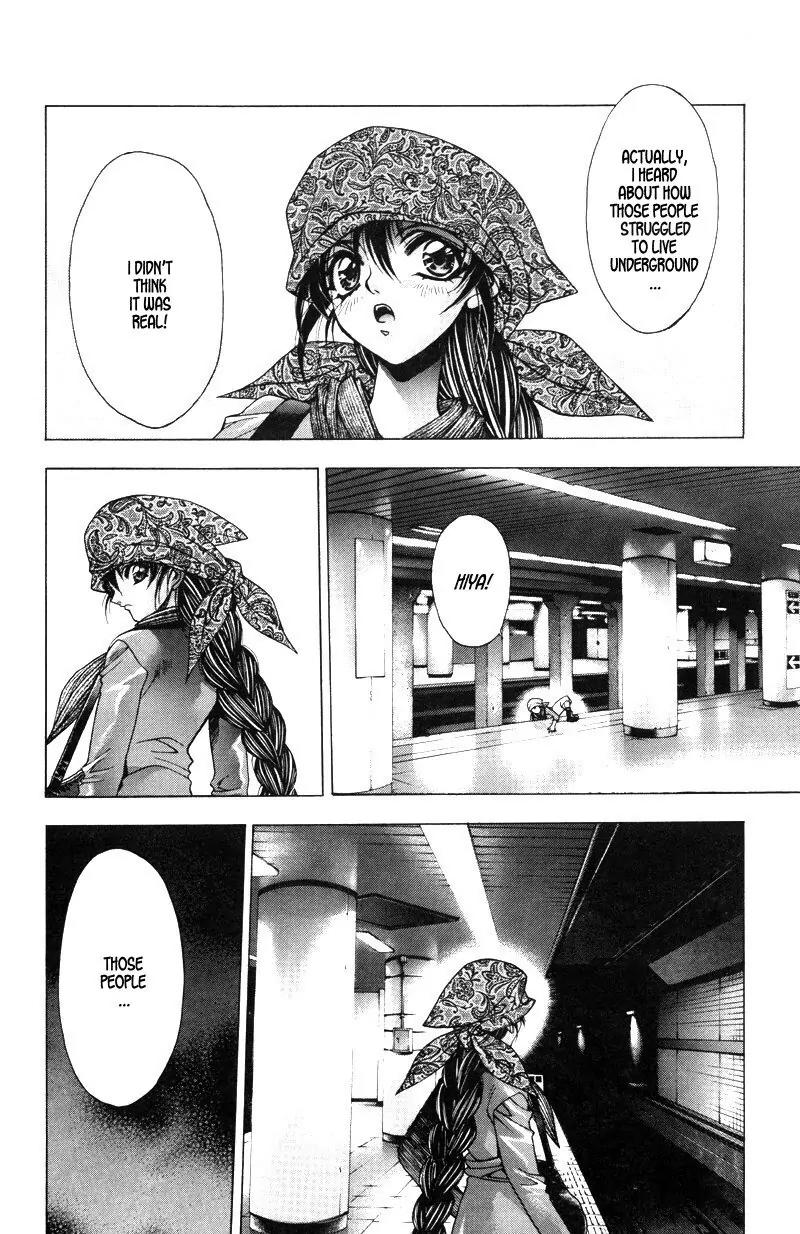 Kamikaze Chapter 32 page 6 - Chapter 32: Samurai