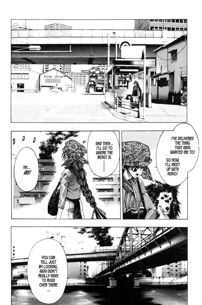 Kamikaze Chapter 32 page 8 - Chapter 32: Samurai