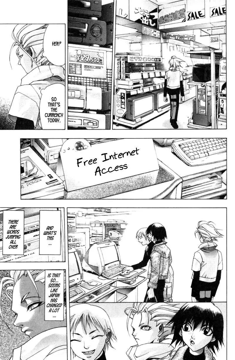 Kamikaze Chapter 33 page 11 - Chapter 33: Ill Intentions