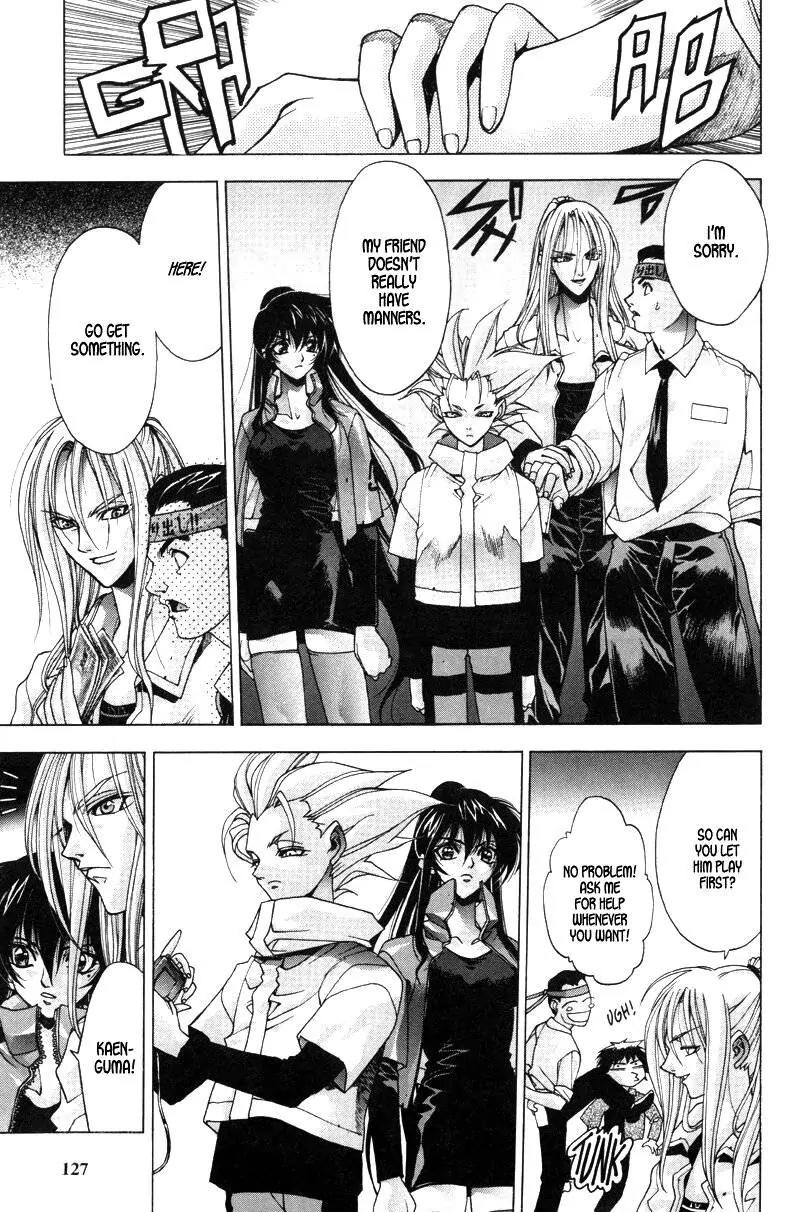 Kamikaze Chapter 33 page 13 - Chapter 33: Ill Intentions
