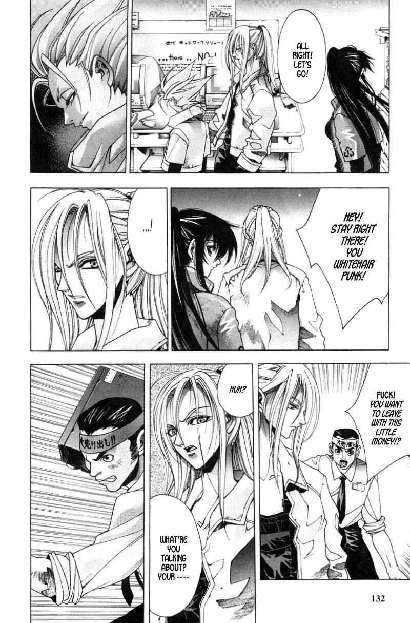 Kamikaze Chapter 33 page 18 - Chapter 33: Ill Intentions