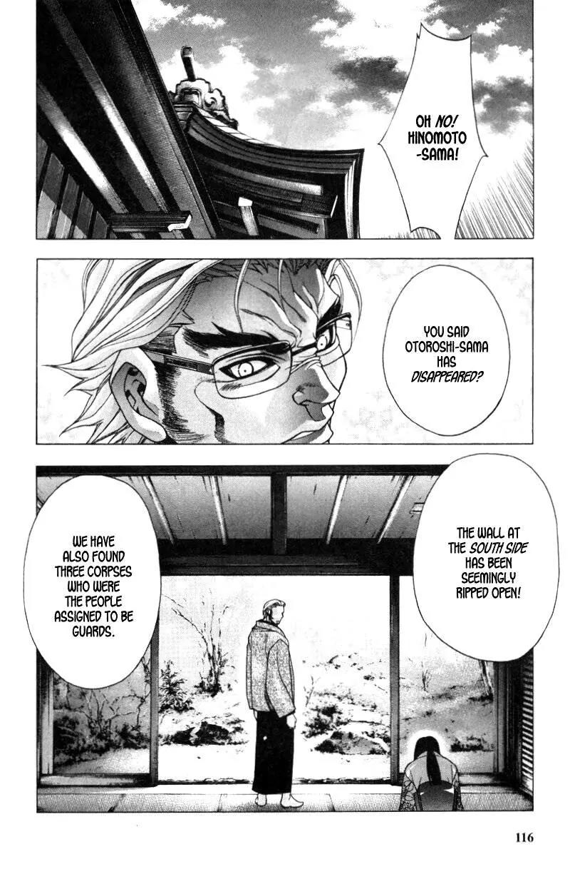 Kamikaze Chapter 33 page 2 - Chapter 33: Ill Intentions