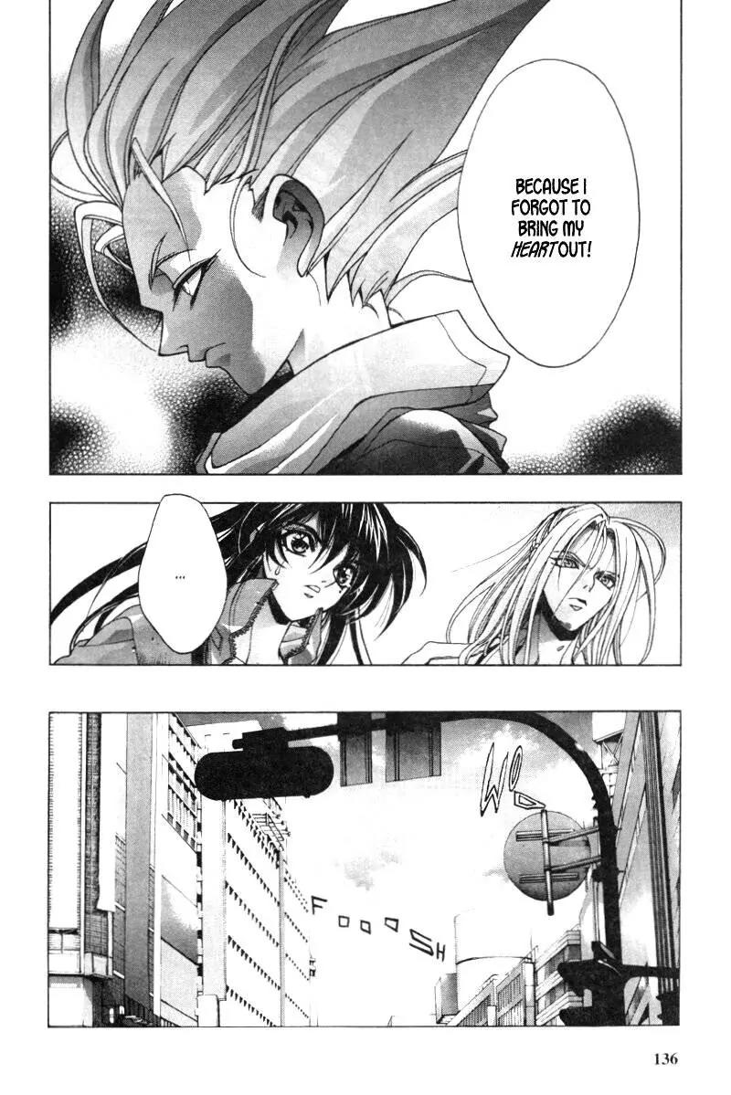 Kamikaze Chapter 33 page 22 - Chapter 33: Ill Intentions