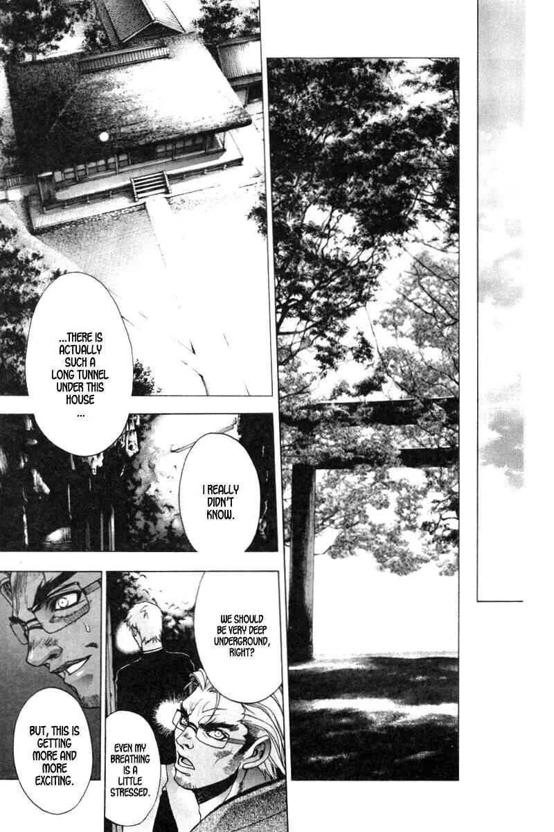Kamikaze Chapter 33 page 23 - Chapter 33: Ill Intentions