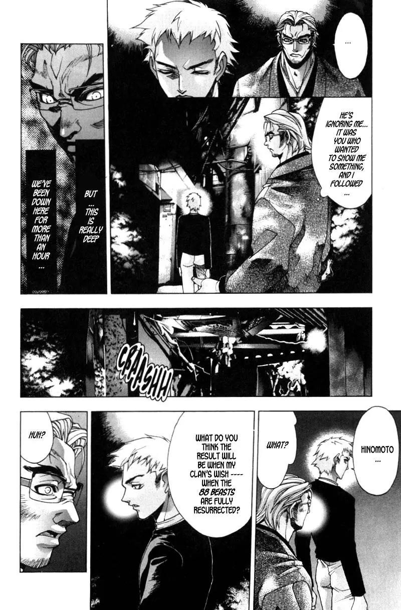 Kamikaze Chapter 33 page 24 - Chapter 33: Ill Intentions
