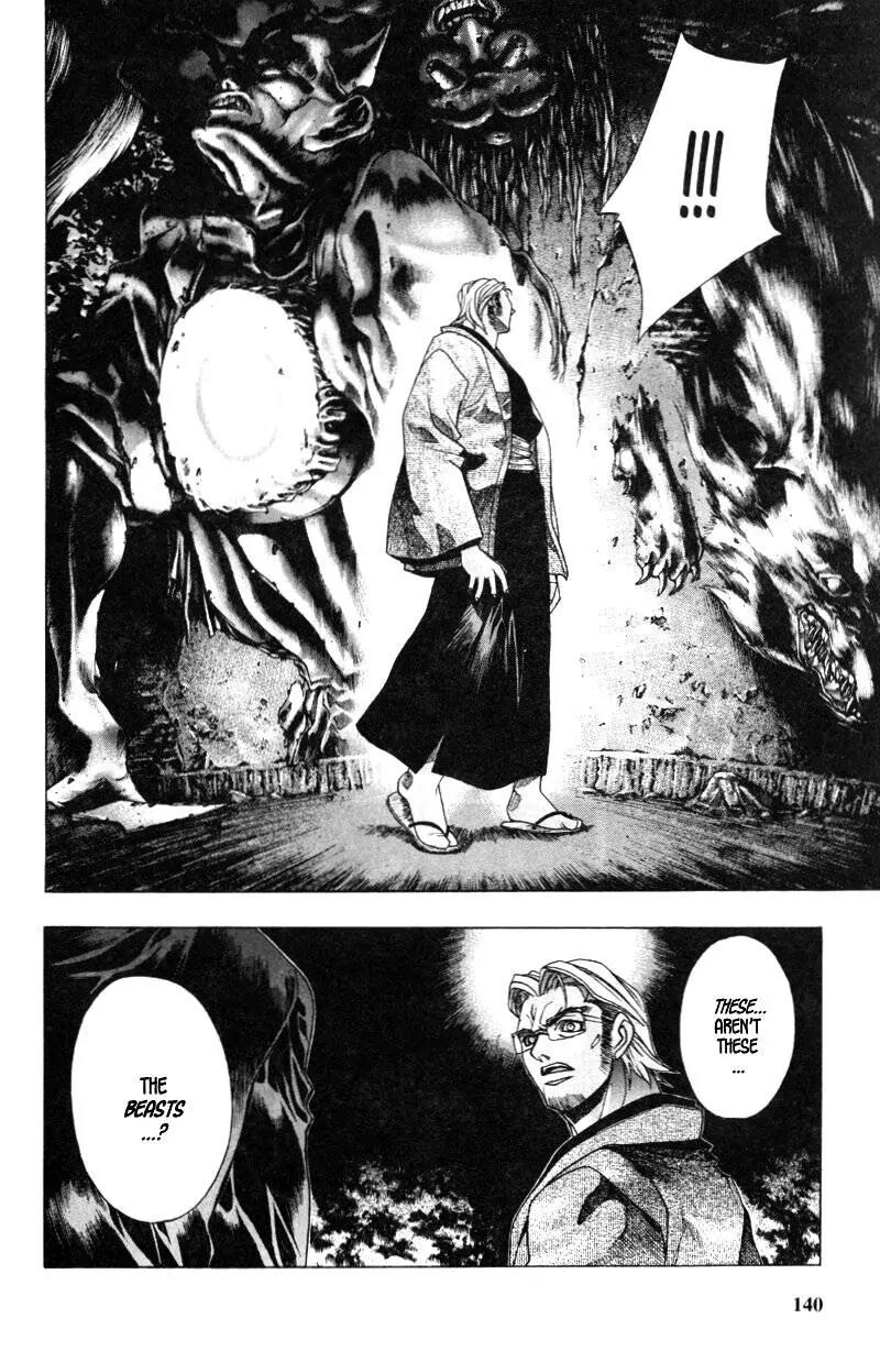 Kamikaze Chapter 33 page 26 - Chapter 33: Ill Intentions