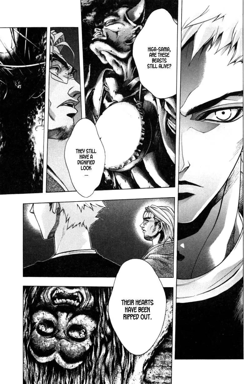 Kamikaze Chapter 33 page 27 - Chapter 33: Ill Intentions