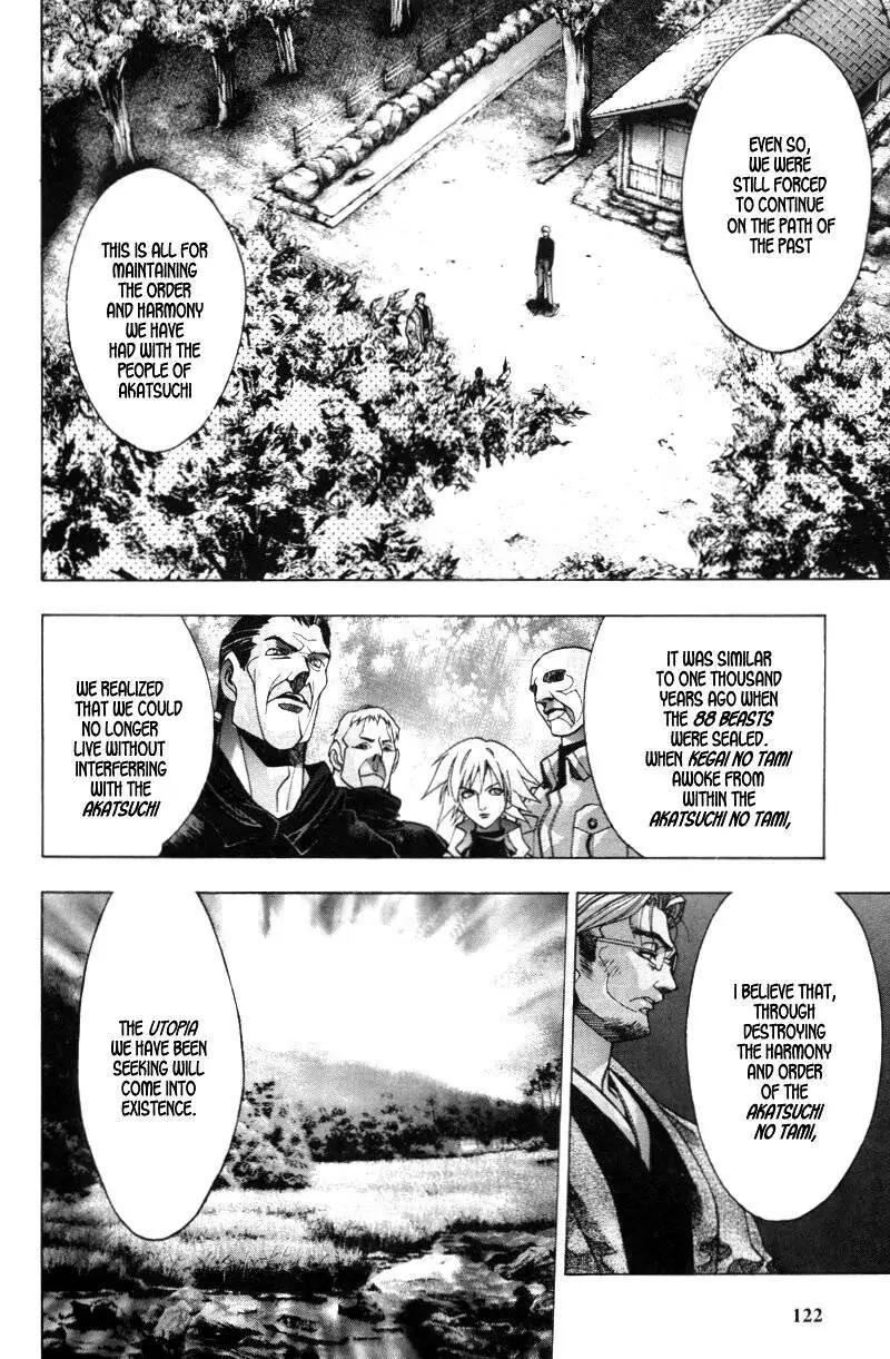 Kamikaze Chapter 33 page 8 - Chapter 33: Ill Intentions