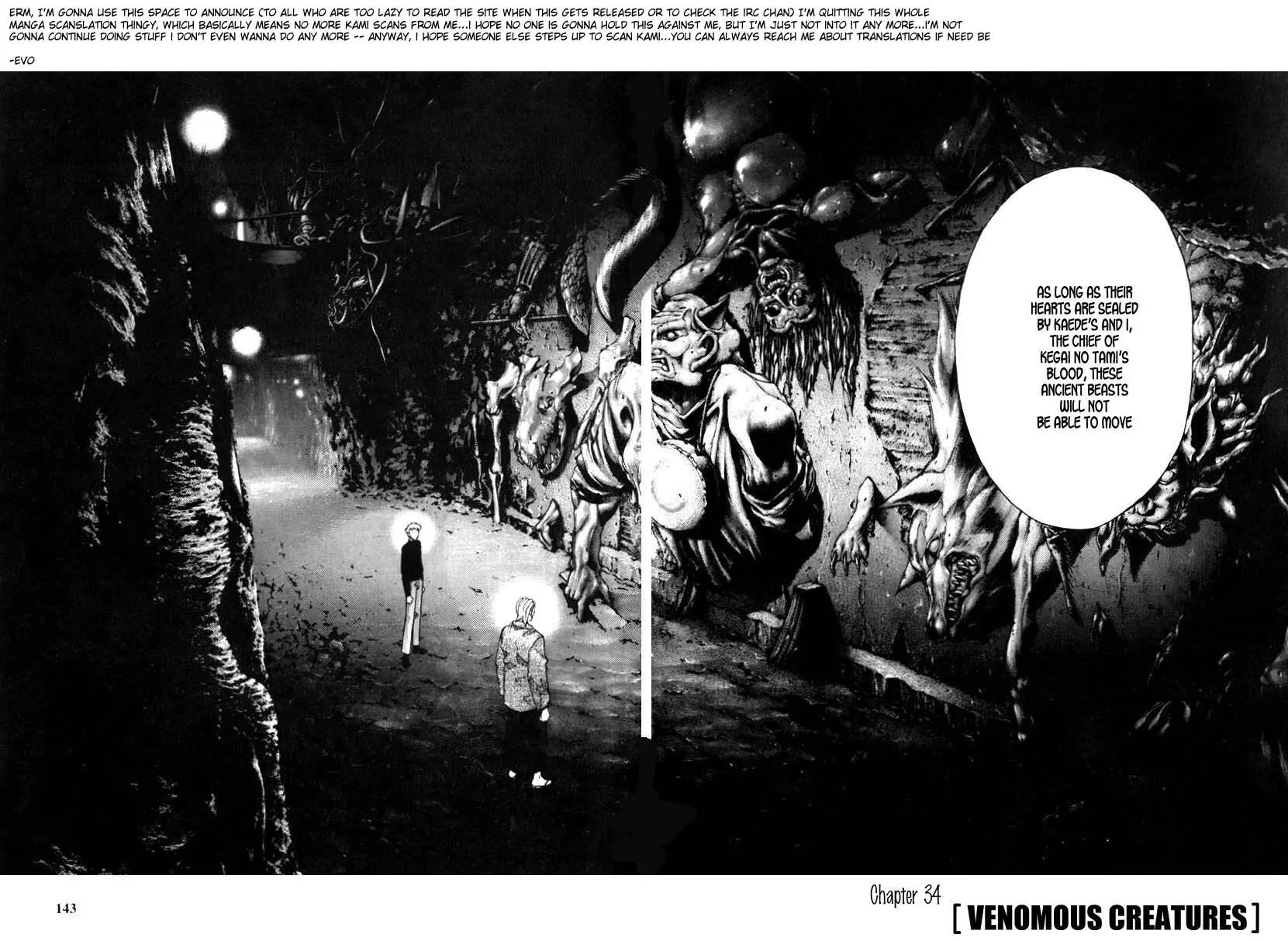 Kamikaze Chapter 34 page 1 - Chapter 34: Venomous Creatures