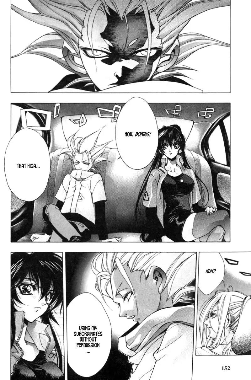 Kamikaze Chapter 34 page 10 - Chapter 34: Venomous Creatures