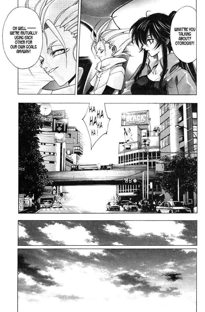 Kamikaze Chapter 34 page 11 - Chapter 34: Venomous Creatures