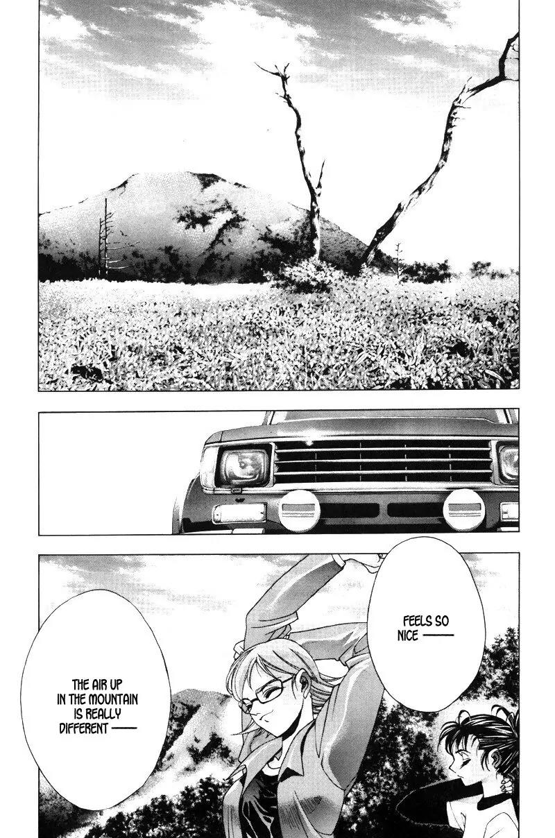 Kamikaze Chapter 34 page 12 - Chapter 34: Venomous Creatures
