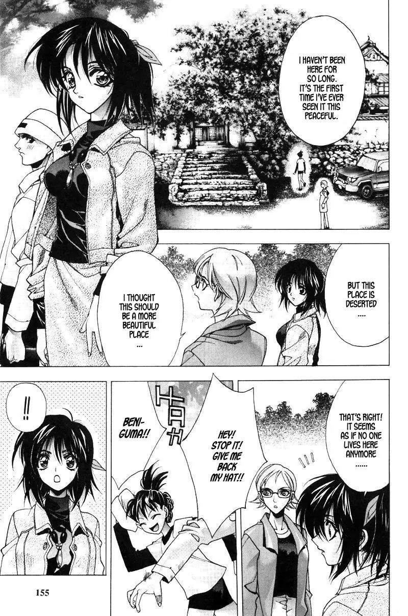 Kamikaze Chapter 34 page 13 - Chapter 34: Venomous Creatures