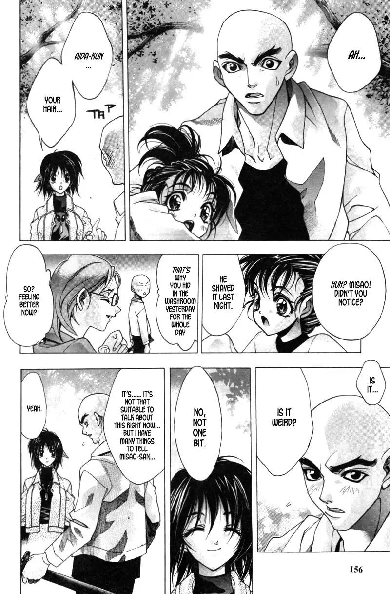 Kamikaze Chapter 34 page 14 - Chapter 34: Venomous Creatures