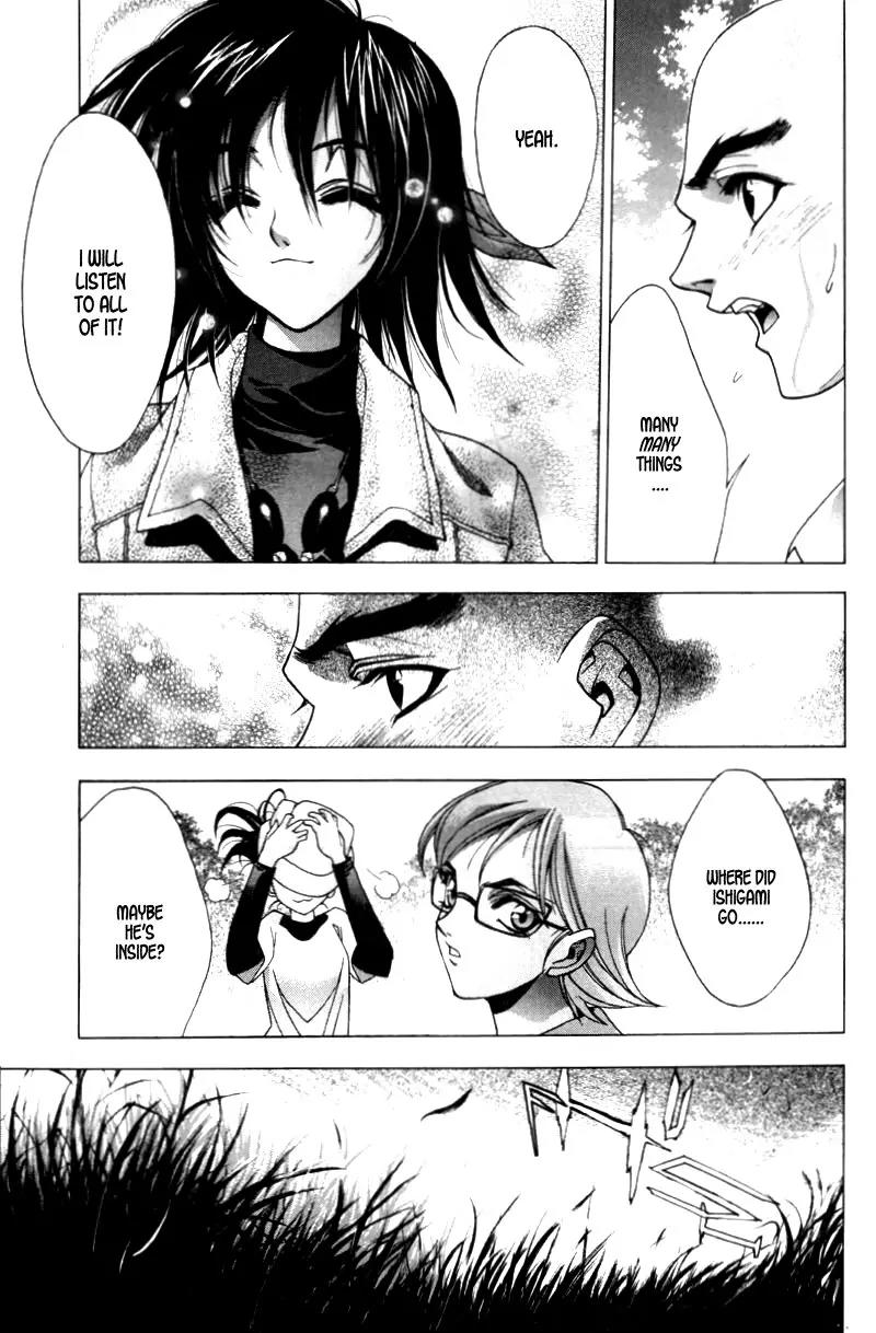 Kamikaze Chapter 34 page 15 - Chapter 34: Venomous Creatures