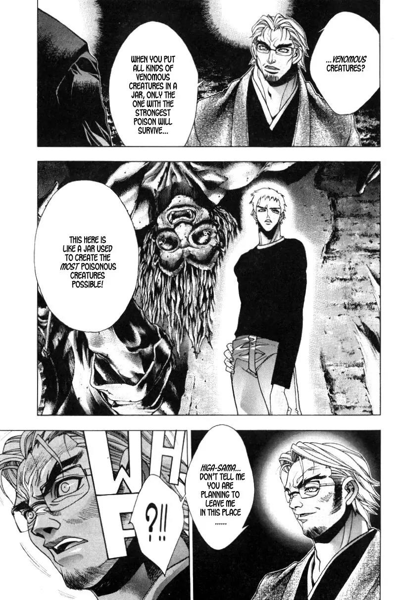 Kamikaze Chapter 34 page 3 - Chapter 34: Venomous Creatures
