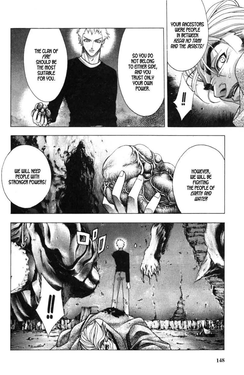 Kamikaze Chapter 34 page 6 - Chapter 34: Venomous Creatures