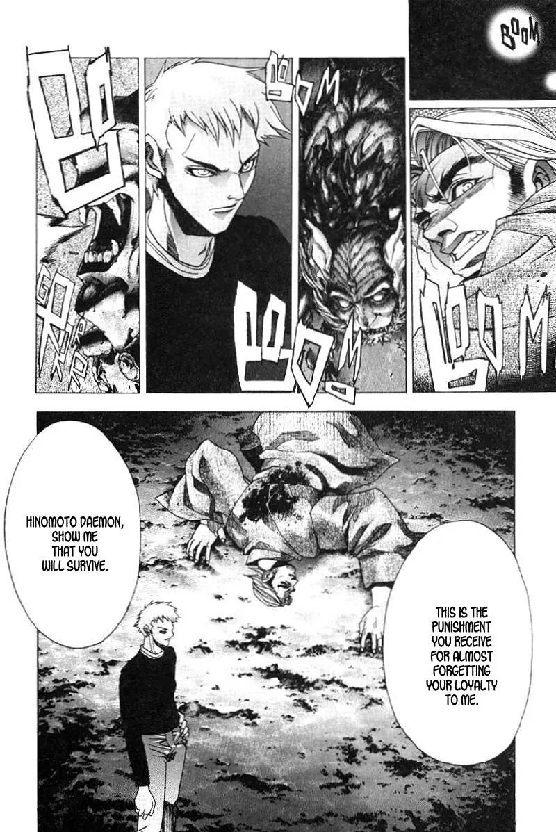 Kamikaze Chapter 34 page 7 - Chapter 34: Venomous Creatures