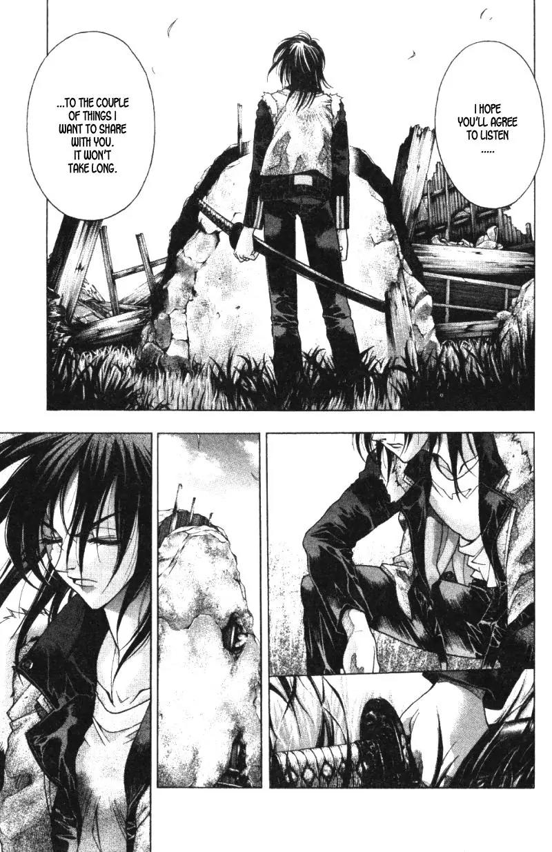 Kamikaze Chapter 35 page 1 - Chapter 35: Successor