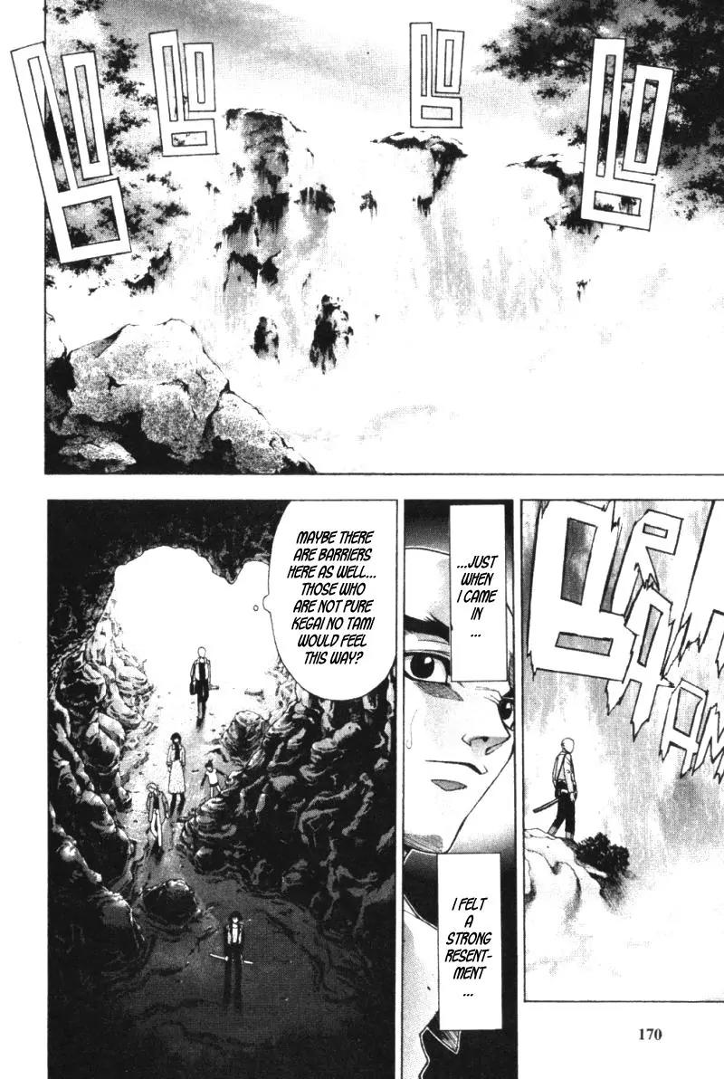 Kamikaze Chapter 35 page 10 - Chapter 35: Successor