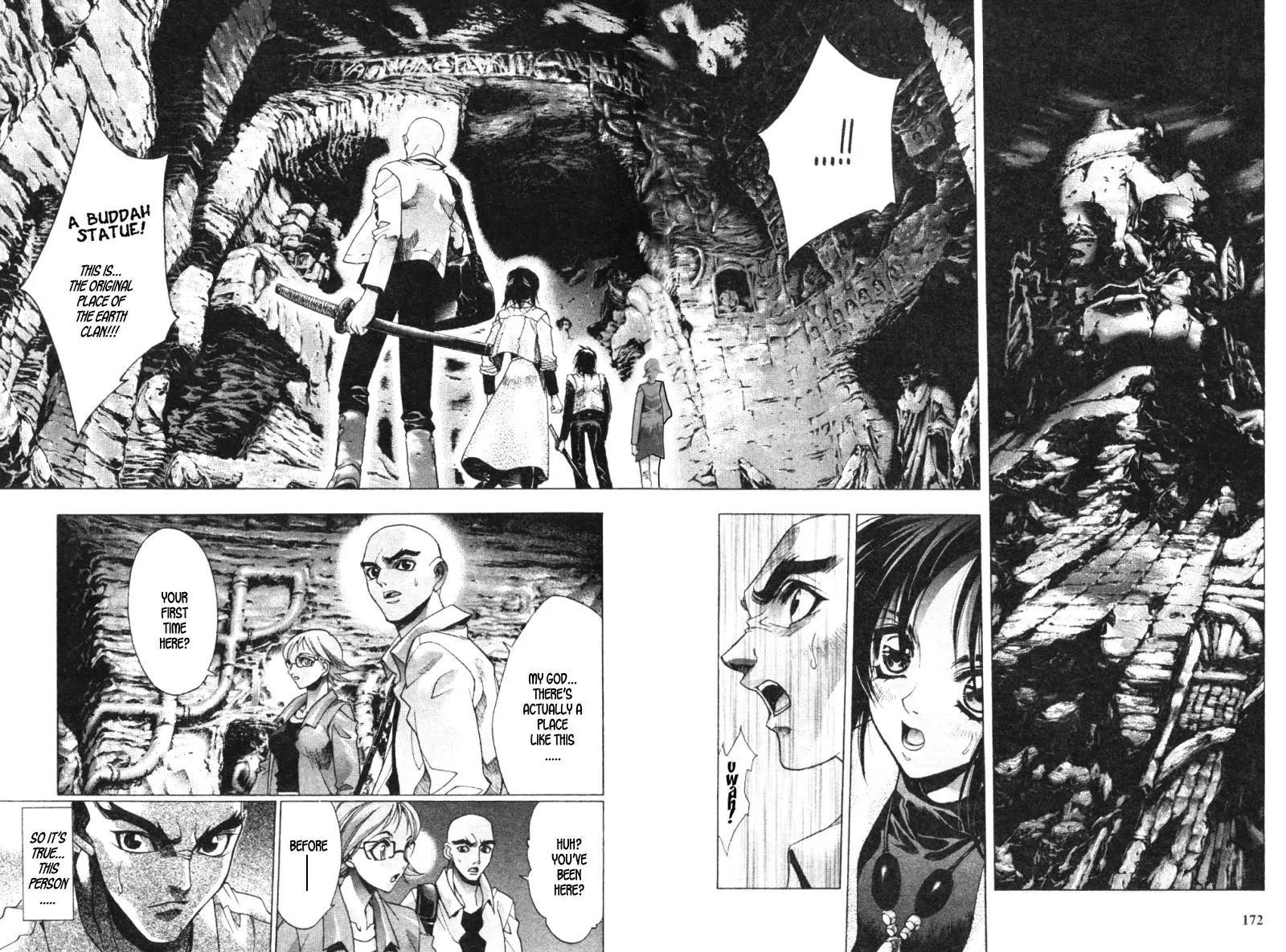 Kamikaze Chapter 35 page 12 - Chapter 35: Successor