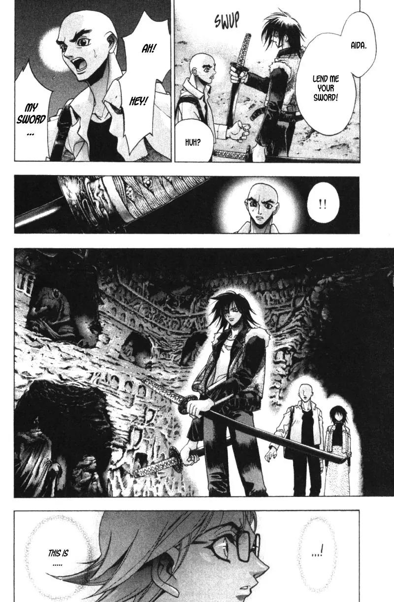 Kamikaze Chapter 35 page 13 - Chapter 35: Successor