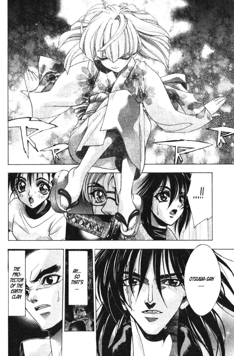 Kamikaze Chapter 35 page 15 - Chapter 35: Successor