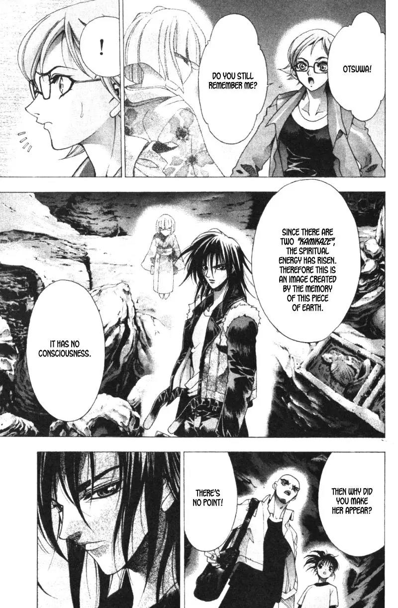 Kamikaze Chapter 35 page 16 - Chapter 35: Successor