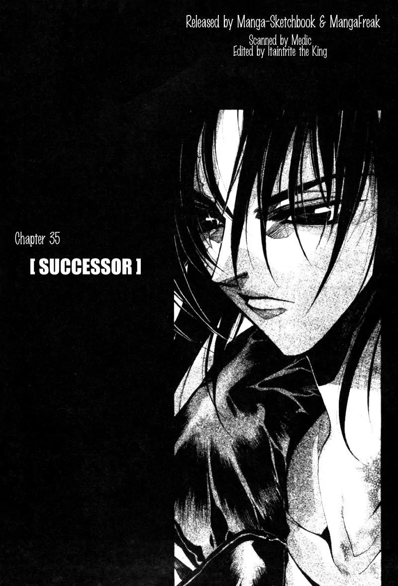 Kamikaze Chapter 35 page 2 - Chapter 35: Successor